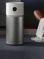 Air Purifier elite